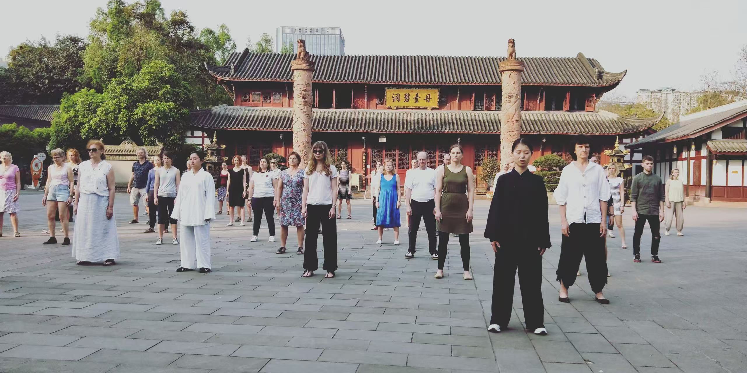 Tai Chi Practice